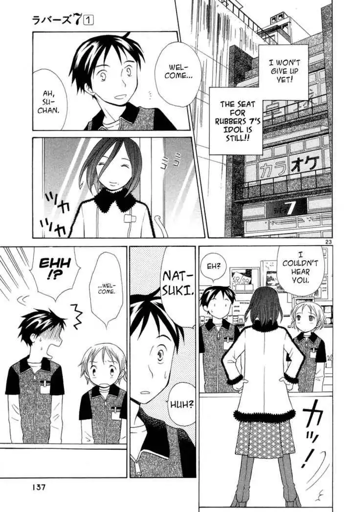 Rubbers Seven Chapter 5 23